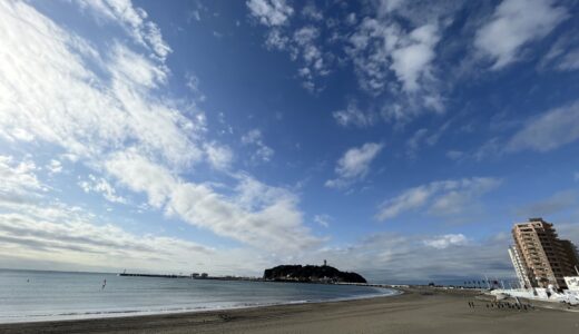 【湘南でリモートワーク】江ノ島で作業&勉強できる穴場カフェ5選【地元民おすすめ】